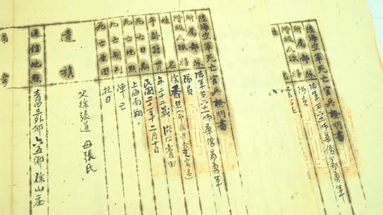 图片 2.png